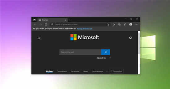 Microsoft正在改善Google Chr