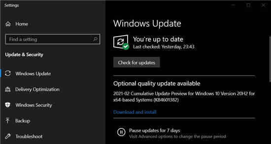 Windows10 KB4601382（20H2）現(xiàn)在推出并進行了