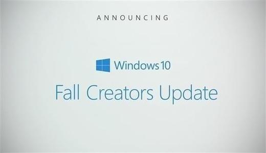 再見Creators更新–Microsoft從Windows 10中刪除