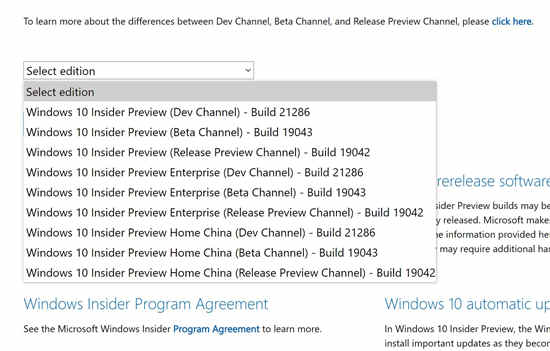現(xiàn)在可以下載新的Windows10 21H1 ISO
