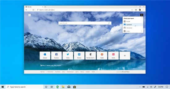 Windows10 21H1更新最終將淘汰經(jīng)典的Microso