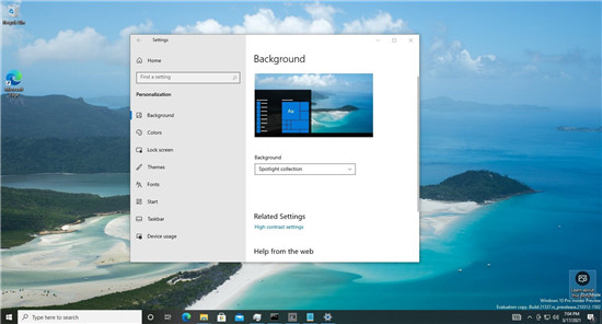 最新Windows10終于獲得了每