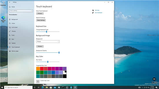 最新Windows10預(yù)覽版Preview