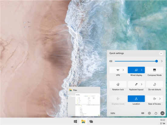 適用于單屏PC的Windows 10X的
