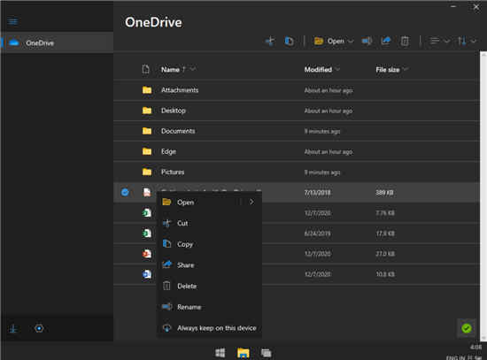 Windows 10X的動手實踐：新操作中心，“開始”菜單等