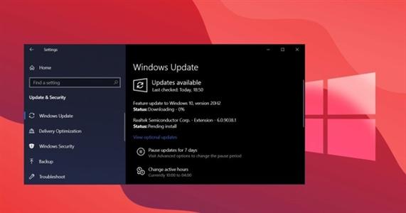 Windows10安全更新KB4535680的