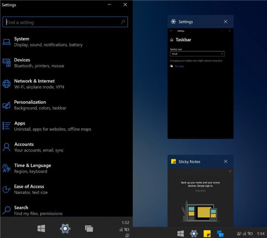 Windows 10版本1909累積更新KB4598298的新增功
