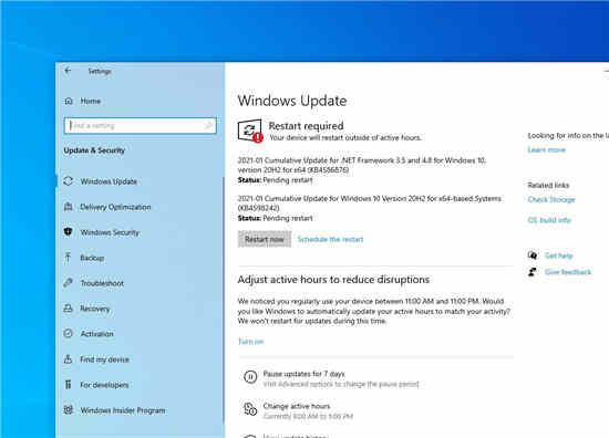 下載Windows 10版本20H2和2004的累積更新KB4