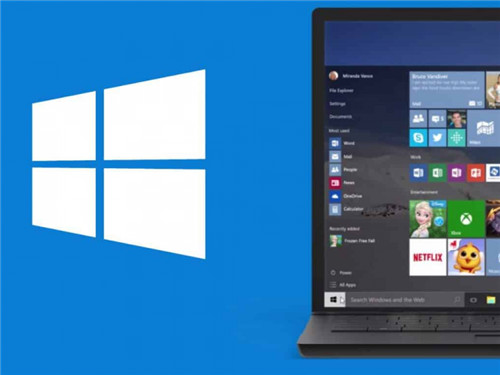 Microsoft重新發(fā)布KB4023057以幫助用戶更新到
