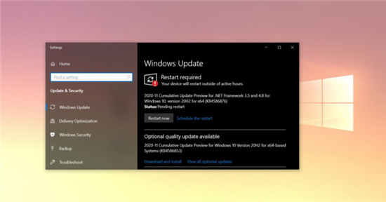 Windows10 KB4586853(20H2)現(xiàn)在正在進(jìn)行重大調(diào)整