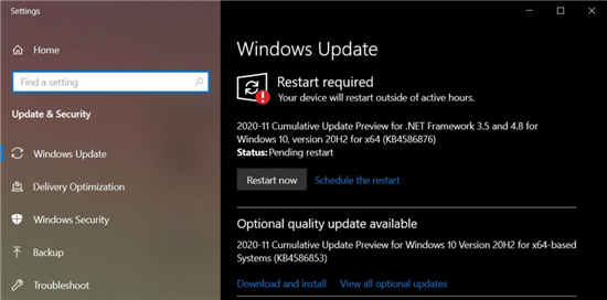Windows10 KB4586853(20H2)現在正在進行重大調整