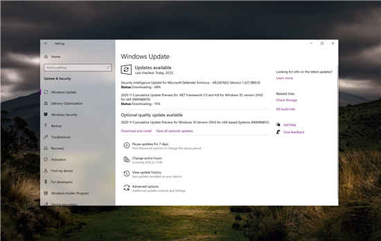 Windows10累積更新KB4586853的