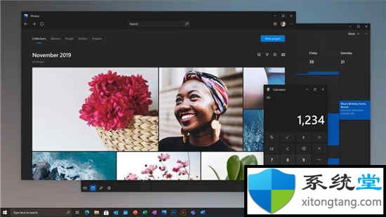 微軟表示正在開(kāi)發(fā)Windows10 21h1的新功能和應(yīng)用