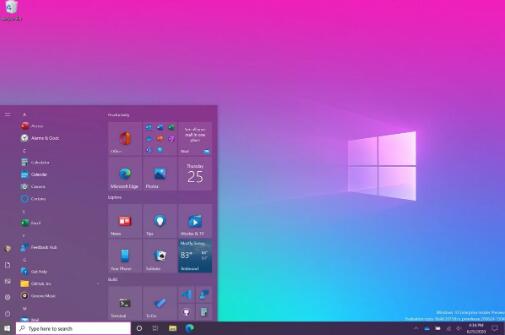 Windows10 2004版本現(xiàn)在可以進