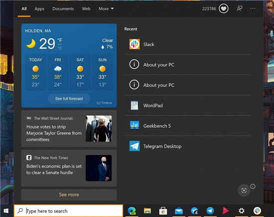 微軟正在Windows10搜索中測