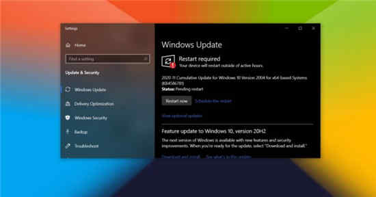 Windows10更新過程通過2021年