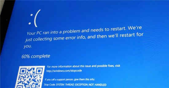 Windows 10緊急更新即將推出