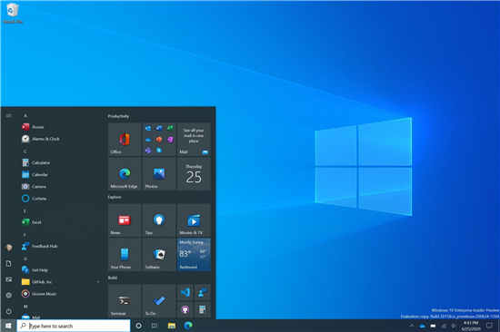 一個(gè)新的Windows 10內(nèi)部版本已上線:微軟稱