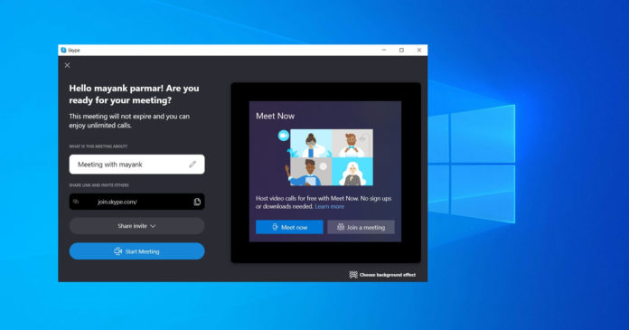 如何在Win10系統(tǒng)中禁用Microsoft的``立即開會