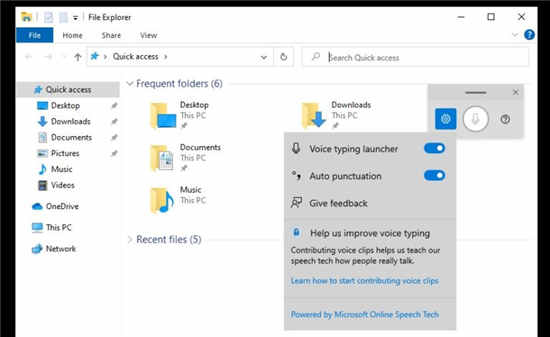 微軟正在改善您與Windows10交互的方式