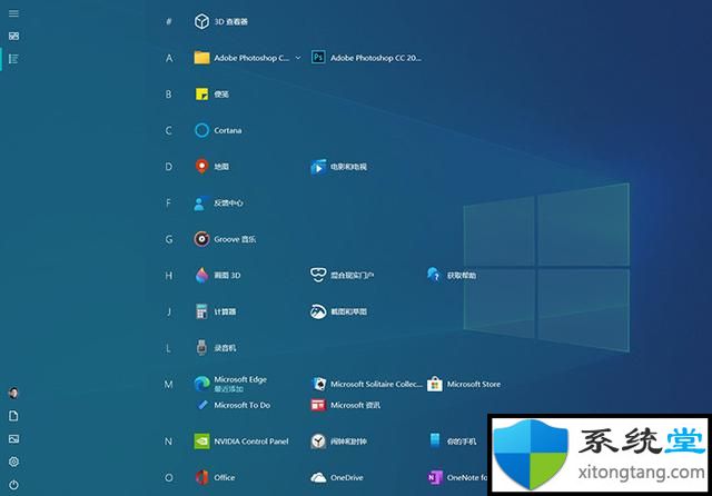 windows1021h1宣傳UI大變化_Windows 10 21H1新版體驗(yàn)