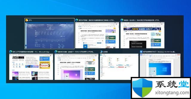 windows1021h1宣傳UI大變化_Windows 10 21H1新版體驗(yàn)