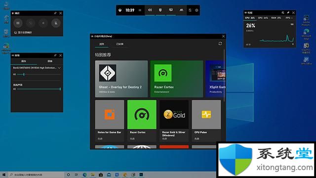 windows1021h1宣傳UI大變化_Windows 10 21H1新版體驗(yàn)