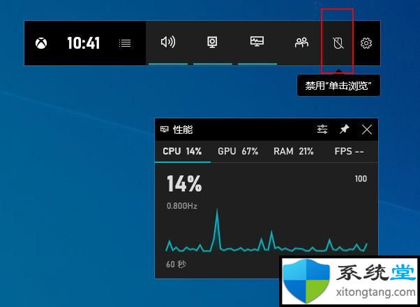 windows1021h1宣傳UI大變化_Windows 10 21H1新版體驗(yàn)