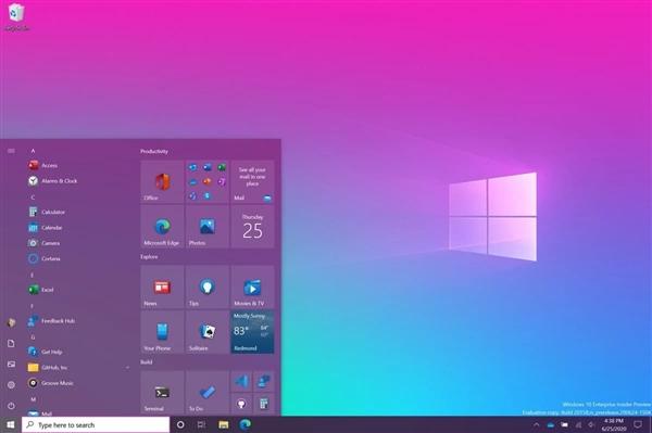 Windows10的 21H1正式版全面支