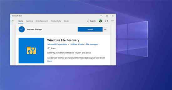 在下一個(gè)更新中，Windows
