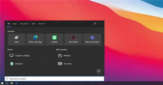 Windows10純凈版搜索獲得自