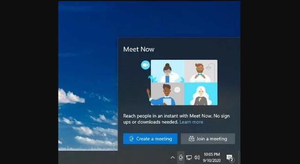 現(xiàn)在Windows10向更多用戶推出“立即開會”