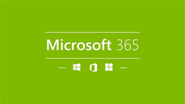 Microsoft 365 Monthly Enterprise v2008內(nèi)部版本1