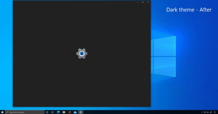 Windows10 2009的啟動畫面獲得