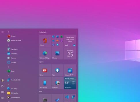 Win10 Insider Build 20241引入了