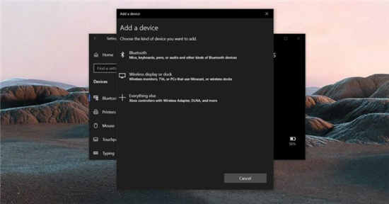 Windows10下個月將獲得新的驅動程序更新過