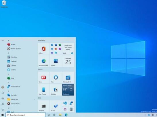 新的Windows10 Insider內(nèi)部版本