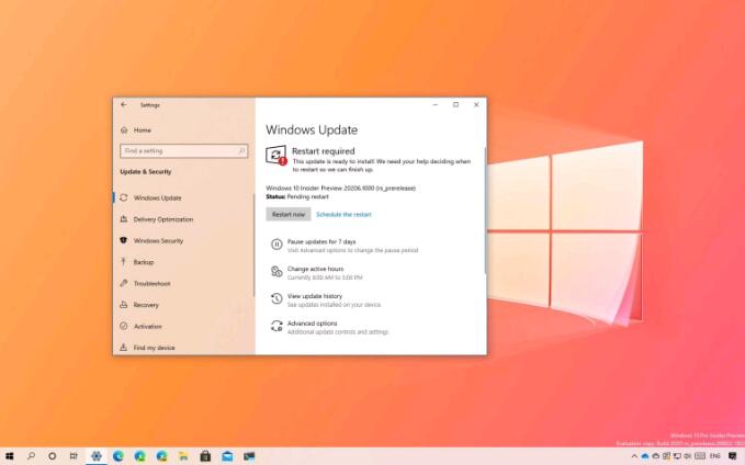 Windows 10內(nèi)部版本20206在開發(fā)通道中發(fā)布