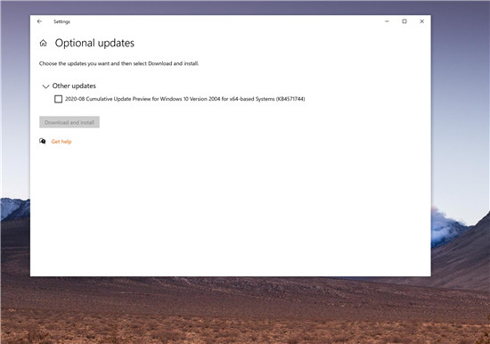 Windows 10 針對版本2004累積更新KB4571744的新