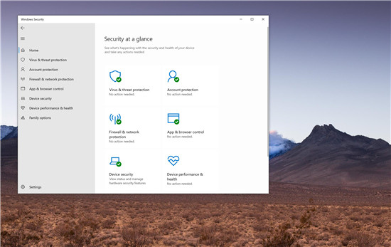 Windows 10防病毒軟件可以輕