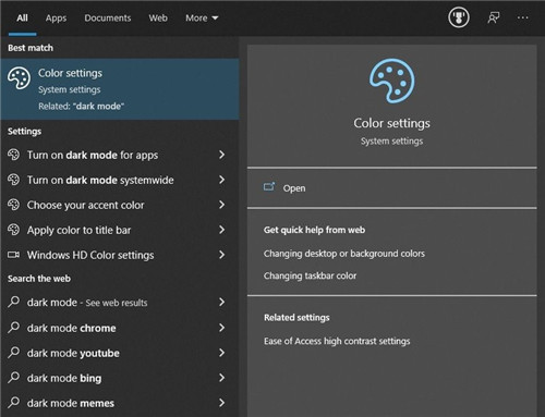 Windows10內(nèi)部版本20215為任務(wù)