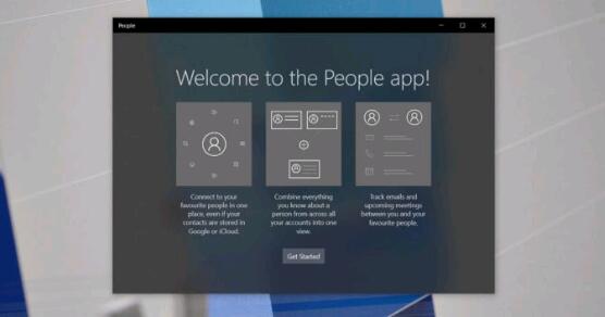 Windows10的``人脈''