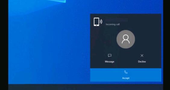 Microsoft刪除了在Windows10上啟用呼叫支持的