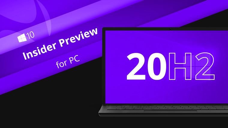 微軟發(fā)布win10 20H2更新到