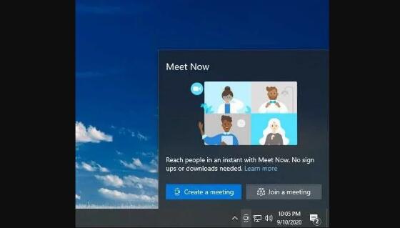 Windows10新推出的Meet Now功能