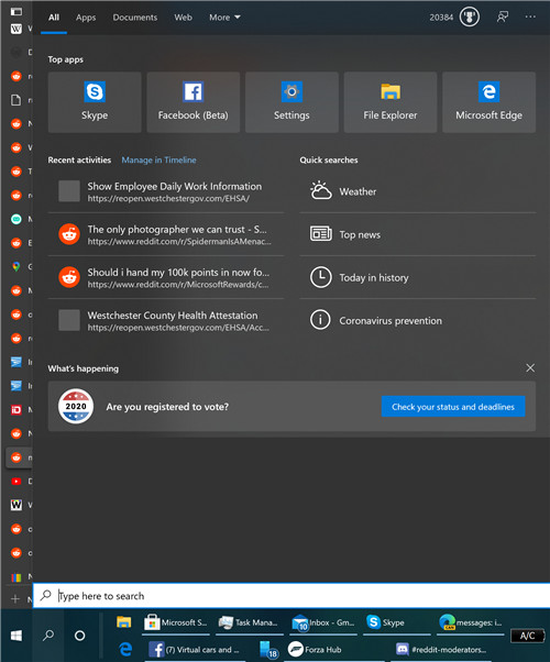 Windows 10的搜索功能再次變