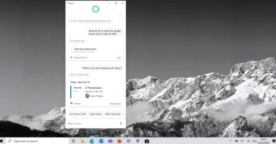 Windows10 正在為Cortana，Web應(yīng)用程序等提供