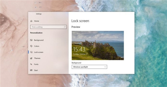 Windows10 2009終于獲得桌面焦