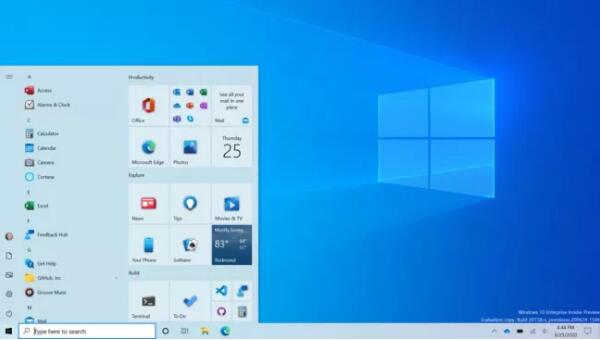 Windows10的下一個(gè)更新(2009)將對(duì)“開(kāi)始”菜