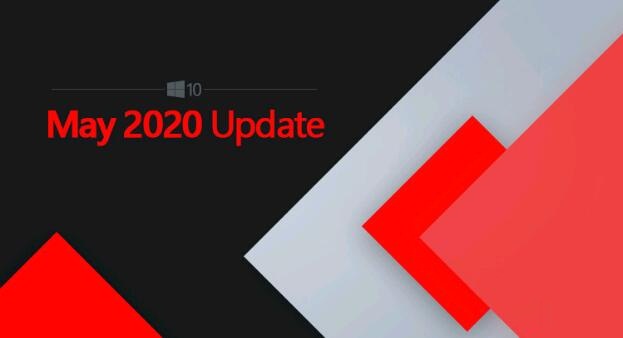 從安裝Windows 10 May 2020更新